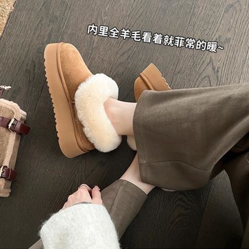 大叔家羊毛一體保暖雪地靴低幫加厚加絨毛毛鞋厚底真皮透氣女鞋冬