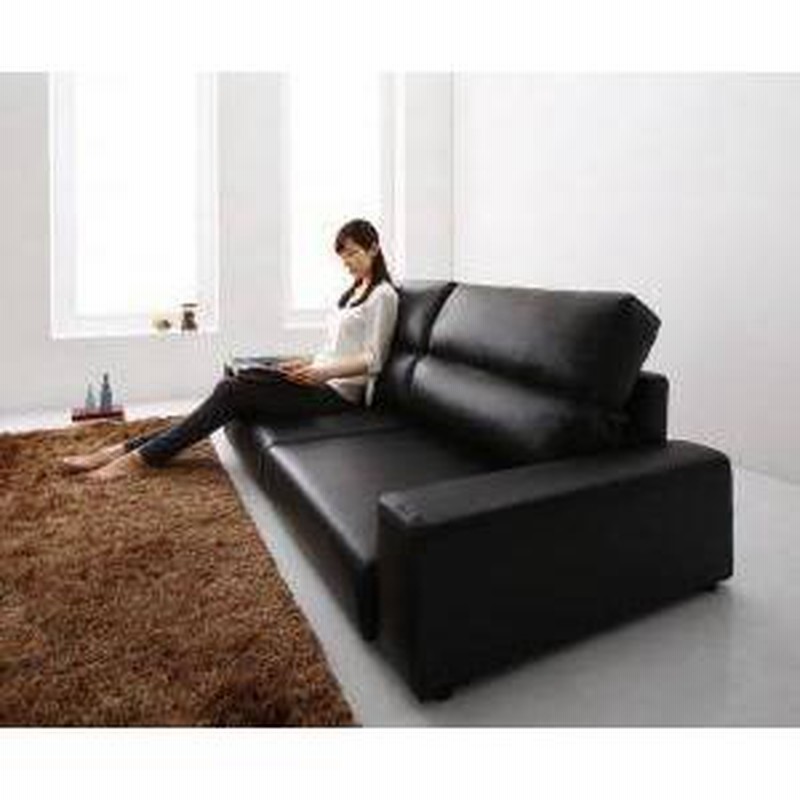 ローソファー（黒）