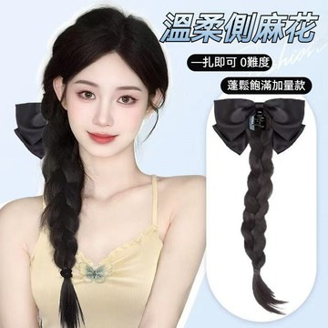 多金🎀【台灣出貨】假辮子髮黑色蝴蝶結麻花扭扭辮仿真髮中式可半紮髮抓夾馬尾辮髮女 蛋白絲仿真發假發片 假馬尾 麻花辮馬尾