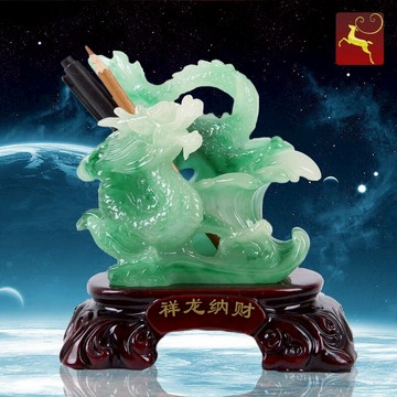 龍的筆筒擺件藝術創意書房公司辦公室桌面擺設高檔中式書桌裝飾品