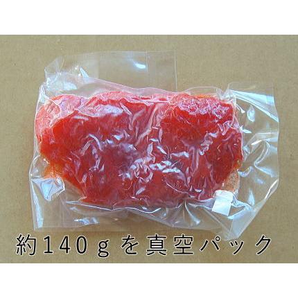 きー381　一口すじこ(紅鮭の子)約140g