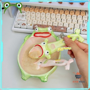 青蛙碗 青蛙餐具 抽象搞怪青蛙碗 動物陶瓷碗 造型碗 可愛碗 陶瓷青蛙勺 可愛的碗 家用餐具飯碗 調羹湯勺 送禮生日禮物