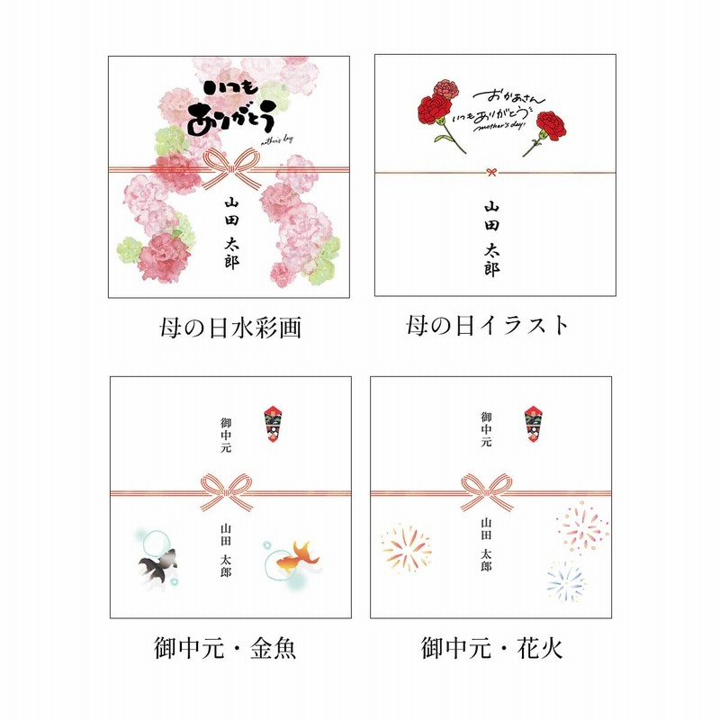 茅乃舎 減塩茅乃舎だし(8g×27袋) 4袋セット 減塩》 茅乃舎だし（8g×27袋入）｜茅乃舎(かやのや)｜久原本家