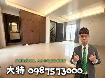 【有巢大特】八期南屯向心南/捷運六房朝南雙車豪墅｜台中市南屯區向心南路