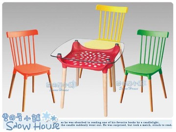 687#造型椅(木腳)/餐椅/會客椅/吧檯椅/休閒椅/不含桌子 X561-02/03/04 雪之屋高雄門市