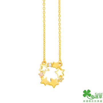 【幸運草金飾】 煦願黃金鎖骨項鍊