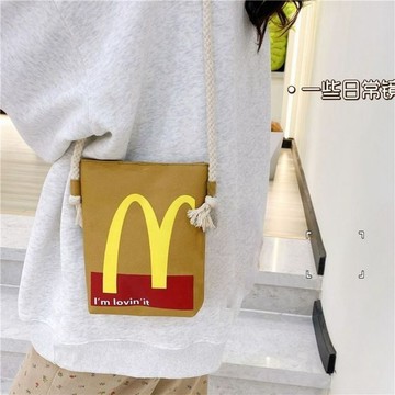 百貨精選🌺2025新款高顏值斜挎輕便單肩包可愛便攜隨身百搭斜挎手機包零錢包Aring百貨精選
