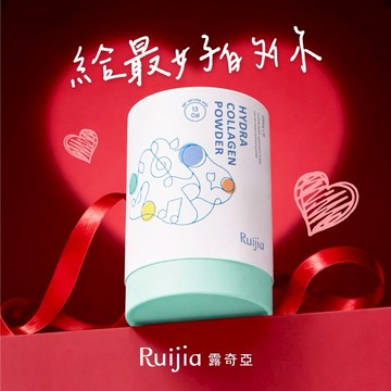 【Ruijia露奇亞】鋅酵母膠原蛋白粉(30包/罐) 膠原蛋白/補鋅/養顏美容/送女友閨密/七夕生日禮