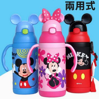 優貝選 迪士尼 米奇/米妮 兩用保冷/保溫 兒童水壺 400ML