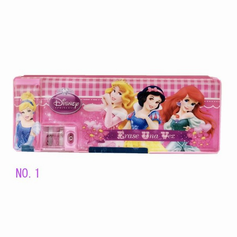 新入荷 筆箱 小学生 女の子 両面開き プリンセス 新入学 プレゼント ギフト 筆記用具 文房具 文具 子供 キッズ 鉛筆削り付 通園 通学 通販 Lineポイント最大get Lineショッピング