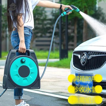 洗車高壓水槍 噴頭軟管 水管 收納家用沖洗地面神器泡沫噴壺增壓噴槍Q9/12