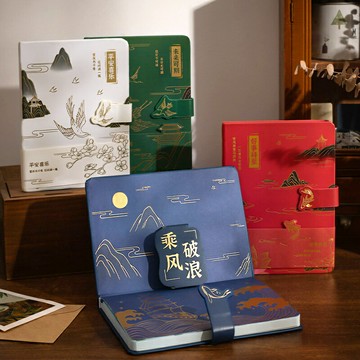 未來可期國潮中國風手賬本彩頁插畫筆記本子可愛文藝古風記事本創意學生日記本禮盒手帳本女生素材工具全套