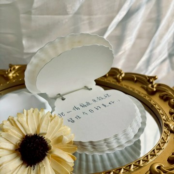 地中海風天然貝殼便條本 貝殼便簽本 9-11cm 文青拍照道具 手作禮品推薦 筆記本 便條紙 貝殼造型 貝殼造型筆記本