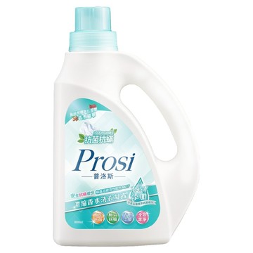 Prosi 普洛斯 抗菌抗蟎濃縮香水洗衣凝露 添加木心素 低刺激 低敏感 散發紅醋栗香氣 高溶解度 易沖洗  2L  1瓶