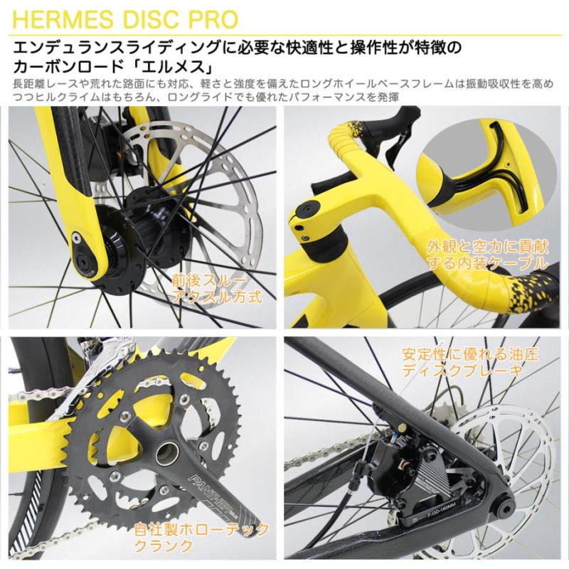 700C フロントホイール チューブラ用 シマノ105(HB-1050)