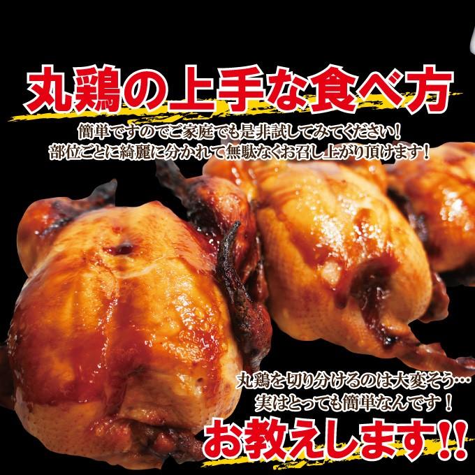 送料無料 ローストチキン3〜4人前 クリスマスチキン2羽購入でおまけ付き  国産鶏ではないがジューシー丸鶏