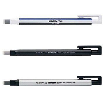 寒暑假必備【史代新文具】TOMBOW  EH-KUS 角型細字橡皮擦