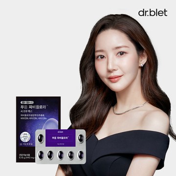 dr. blet Pooeung Parviflora 14 Capsules (2-week supply)