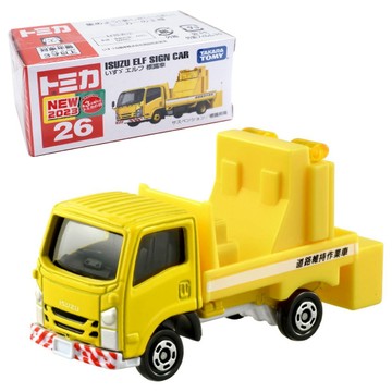 【美國媽咪】TOMICA 多美小汽車 26 ISUZU ELF 道路標示車 工程車 五十鈴 工事中 施工中 貨車