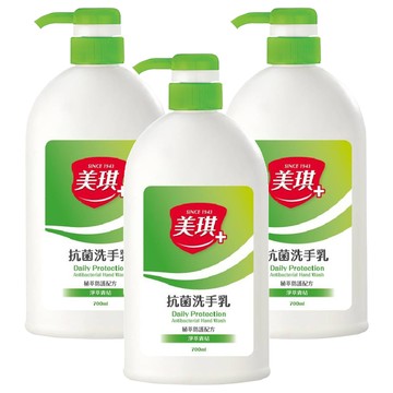 美琪 抗菌洗手乳 淨萃青桔  700ml  3瓶