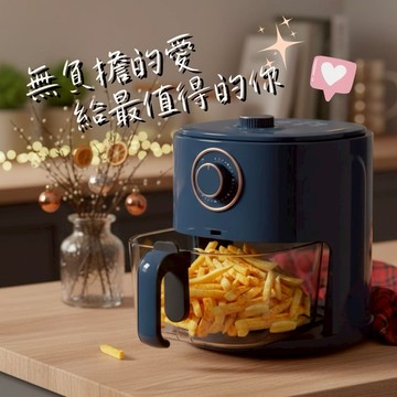 【 SONGEN 松井 】 3D熱旋晶鑽玻璃氣炸鍋 (  SG-500AF ) ( 白色/藍色 ) 射手座生日/新居入厝禮物/孝親送禮首選/懶人料理/生日禮物/告別油膩炸物