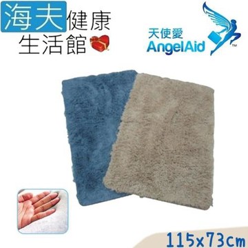 海夫健康生活館 天使愛 Angelaid 長毛絨 記憶泡棉 地墊 73x115cm(73115)