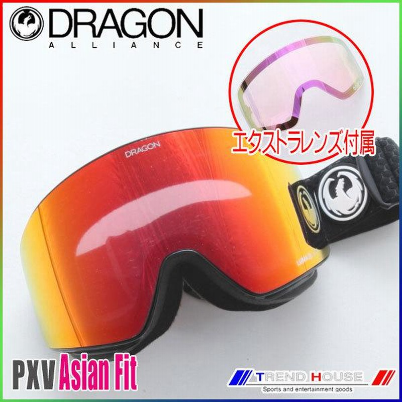 Dragon Dragon PXV2 Snow Goggles w/Bonus Lens 2023