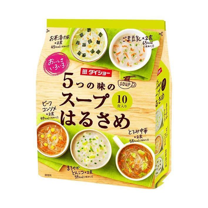 ダイショー おいしさいろいろ 5つの味のスープはるさめ 159.4g×10袋入｜ 送料無料