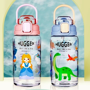 HUGGER 兒童吸管水壺550ml 快樂恐龍/亮麗公主 有刻度/激勵標示 安心Tritan材質/防走失背包同款花色