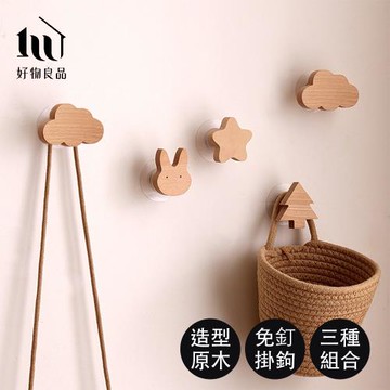 【好物良品】四入組_北歐原木免釘強力自黏掛勾(掛勾 櫸木掛勾 原木掛鉤 北歐 自黏掛鉤 免釘掛鉤)