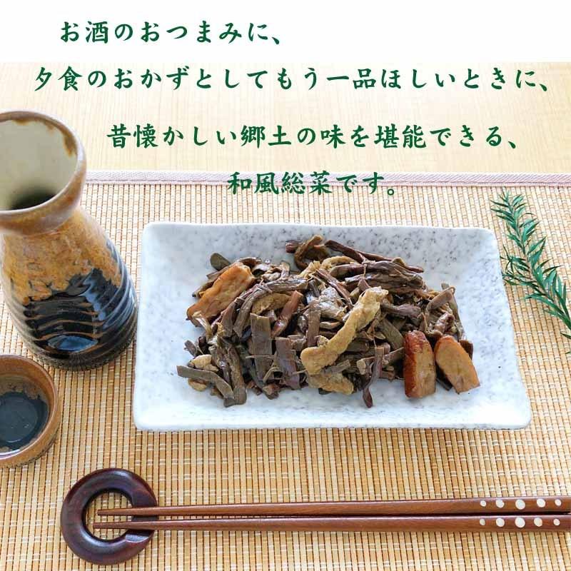 山形県産 天然 山菜 [わらび煮200g×10袋] 送料無料 飯豊ばあちゃんてづくり煮物 飯豊町