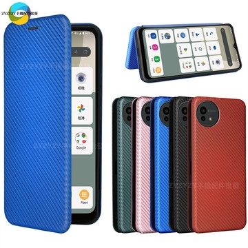可插卡 碳纖維 翻蓋皮套 夏普Sharp Aquos Wish6 Wish5 5s Wish4 手機殼 防摔殼