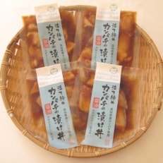 活き締め　カンパチの醤油漬け丼セット60g×4