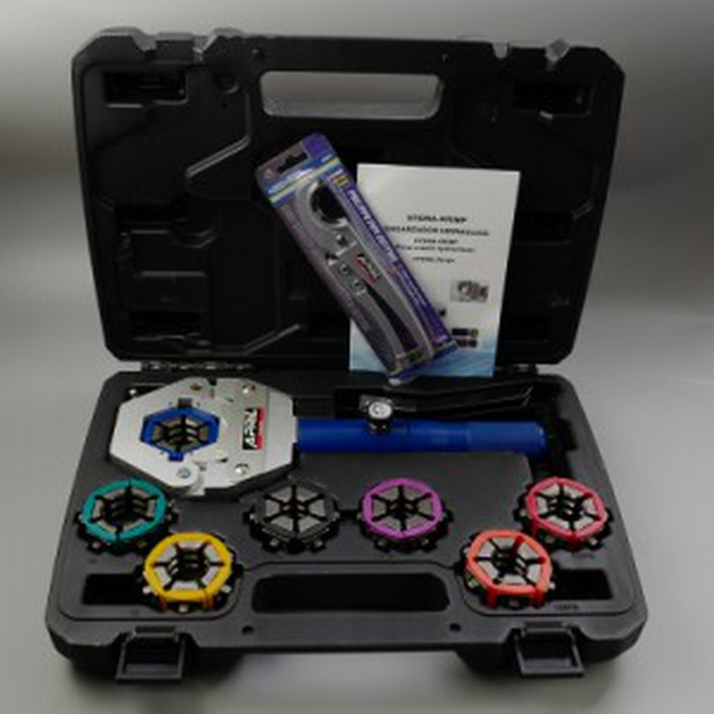 強力 油圧 エアコン ホース カシメ ツール 工具 フレキシブル ホース