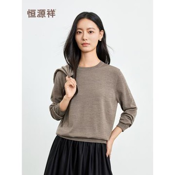 【精紡純羊毛】恒源祥可機洗羊毛衫女25春新款時尚通勤打底針織衫