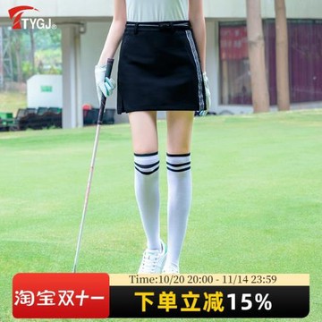 高爾夫女士運動短裙防走光褲裙 golf女裝收腰顯瘦修身氣質短裙