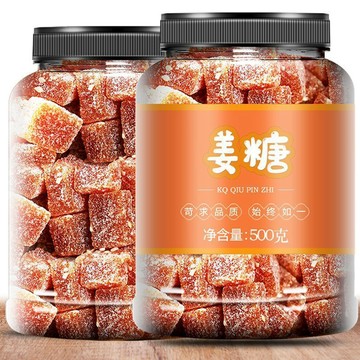 匠心品質 👏 罐裝薑糖軟糖老薑生薑糖手工正宗薑汁糖風味特產零食