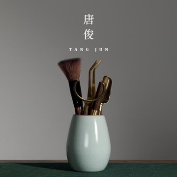 汝窯茶道六君子套裝茶夾茶筆茶匙茶刀配件茶具用品6件套茶藝