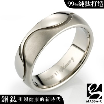 MASSA-G DECO系列 Double Ring【Love】鈦金男戒