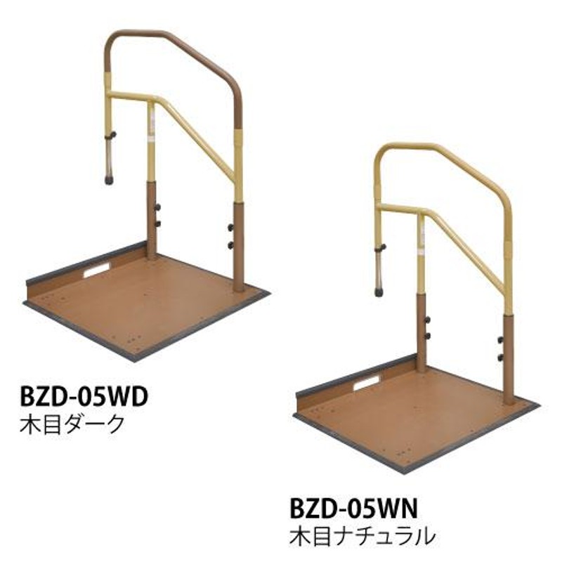 本物保証】 清水 トリプルディンプル手摺６００ ＢＲー５５７ーＡＧ