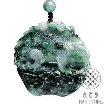 【漢石齋】天然翡翠A貨 變色龍玉佩吊墜 飄花種帶辣綠(54*54*18mm)