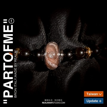 宇宙渦流骨灰琉璃/骨灰玻璃