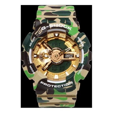 CASIO G-Shock Analog-Digital 'Brown'