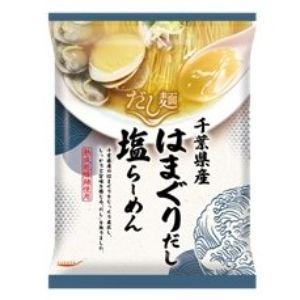 「国分」　ｔａｂｅｔｅ　だし麺　千葉県産はまぐりだし塩らーめん　108g