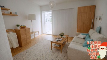 ★鼎山家樂福★輕軌旁⭐商五地⭐邊間⭐黃金店住｜高雄市三民區鼎山街