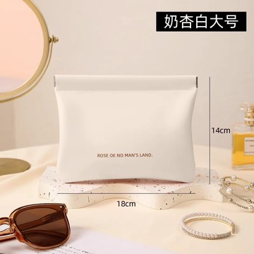 便携收納包 自動收納閉合隨身包 迷你充電器口紅數據綫小包 學生鑰匙零錢包 飾品收納包 旅行首飾收納包