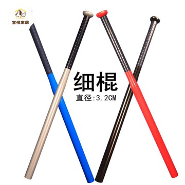棒球棍 磨砂加厚合金鋼鐵棍合法車載防身用品 棒球棒 壘球棒球桿 py6201