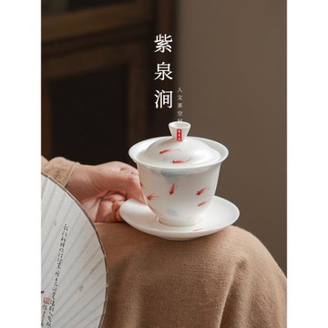 JOJO'S L. PD.紫泉澗.仿古青花陶瓷杯功夫茶具高檔品茗杯 | 展才