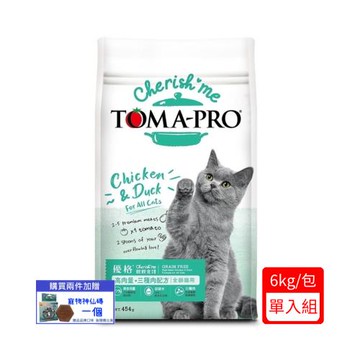TOMA-PRO優格親親食譜-高肉量．火雞鴨配方｜全齡貓用 13.2lbs/6kg