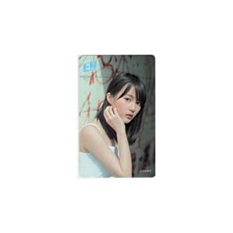 テレホンカード アイドル テレカ 生田絵梨花 月刊エンタメ N0077-0245 | LINEショッピング